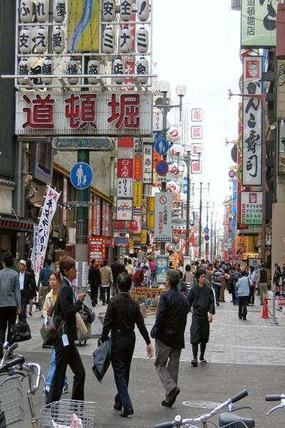 japan_market_400x600_180kb